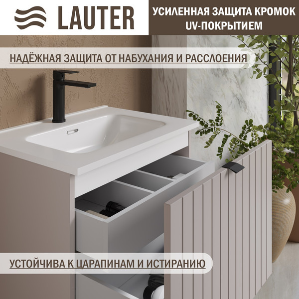 Изображение товара Тумба с умывальником Lauter Melisa 60 + Alton 61 (кашемир п/мат, три ручки в комплекте)