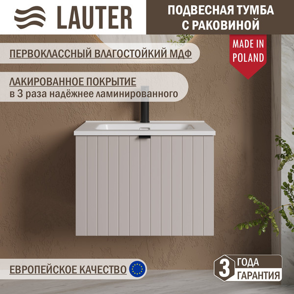 Изображение товара Тумба с умывальником Lauter Melisa 60 + Alton 61 (кашемир п/мат, три ручки в комплекте)