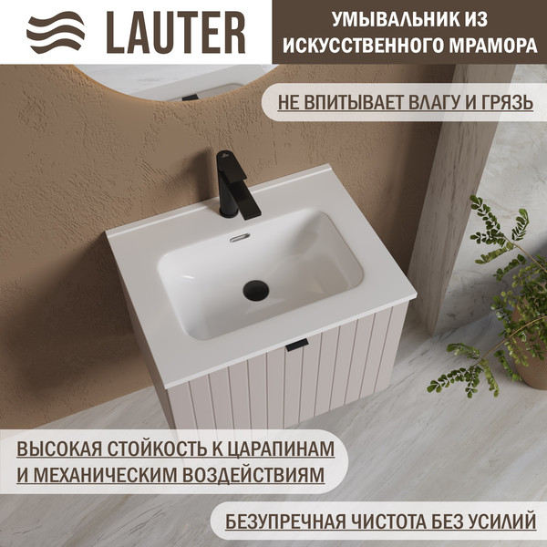 Изображение товара Тумба с умывальником Lauter Melisa 60 + Alton 61 (кашемир п/мат, три ручки в комплекте)