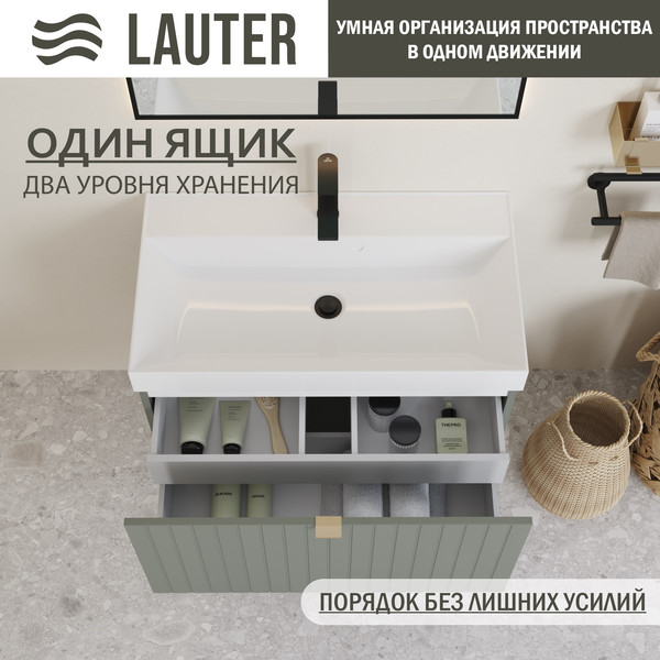 Изображение товара Тумба с умывальником Lauter Melisa 80 (серо-зеленый п/мат/искусственный мрамор, три ручки в комплекте)