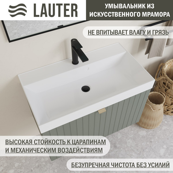 Изображение товара Тумба с умывальником Lauter Melisa 80 (серо-зеленый п/мат/искусственный мрамор, три ручки в комплекте)