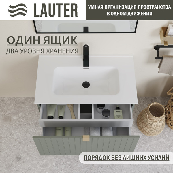 Изображение товара Тумба с умывальником Lauter Melisa 80 + Alton 82 (серо-зеленый п/мат, три ручки в комплекте)