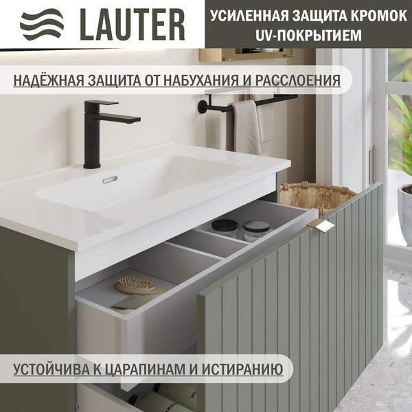 Изображение товара Тумба с умывальником Lauter Melisa 80 + Alton 82 (серо-зеленый п/мат, три ручки в комплекте)