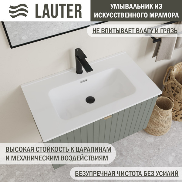 Изображение товара Тумба с умывальником Lauter Melisa 80 + Alton 82 (серо-зеленый п/мат, три ручки в комплекте)