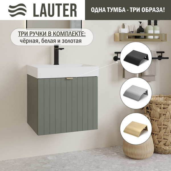 Изображение товара Тумба с умывальником Lauter Melisa 50 (серо-зеленый п/мат/искусственный мрамор)