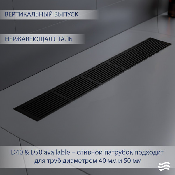 Изображение товара Трап для душа Lauter 2120862-i IMB 600x100 (черный матовый)