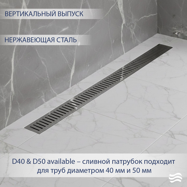 Изображение товара Трап для душа Lauter 2120861-С1H 600x100 (хром)