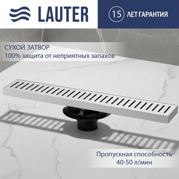 Изображение товара Трап для душа Lauter 2120861-С1H 600x100 (хром)