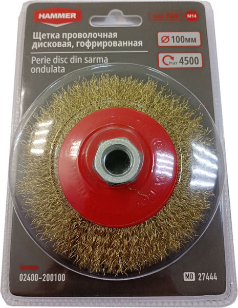 Изображение товара Щетка для электроинструмента Hammer Проволочная дисковая гофрированная 100мм M14 / 02400-200100