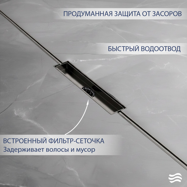 Изображение товара Трап для душа Lauter 21010-Q5GM 2000x18 (оружейная сталь)