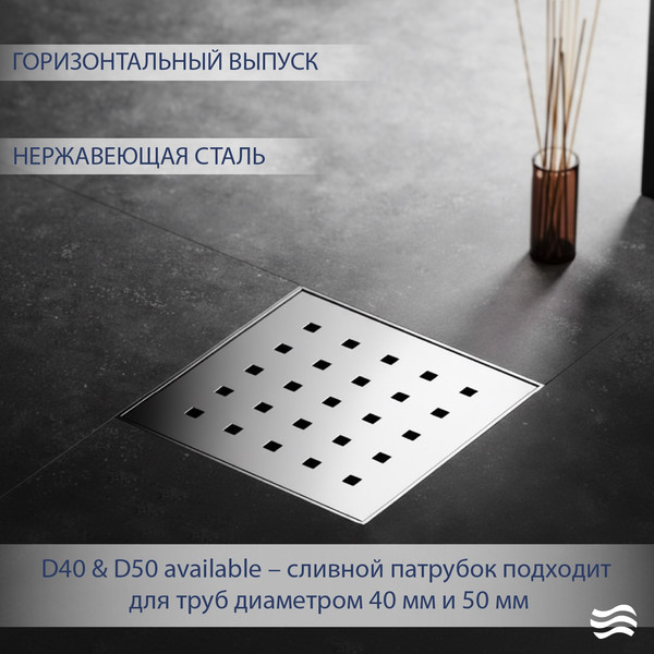 Изображение товара Трап для душа Lauter 214001-K1H 150x150 (хром)