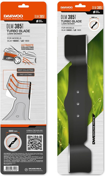 Изображение товара Нож для газонокосилки Daewoo Power DLM 385T