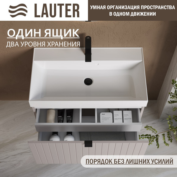 Изображение товара Тумба с умывальником Lauter Melisa 80 (кашемир п/мат/искусственный мрамор, три ручки в комплекте)