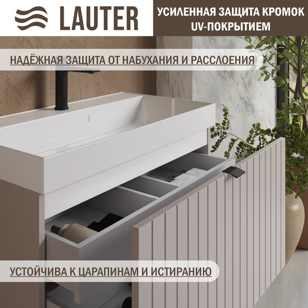 Изображение товара Тумба с умывальником Lauter Melisa 80 (кашемир п/мат/искусственный мрамор, три ручки в комплекте)