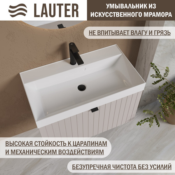 Изображение товара Тумба с умывальником Lauter Melisa 80 (кашемир п/мат/искусственный мрамор, три ручки в комплекте)