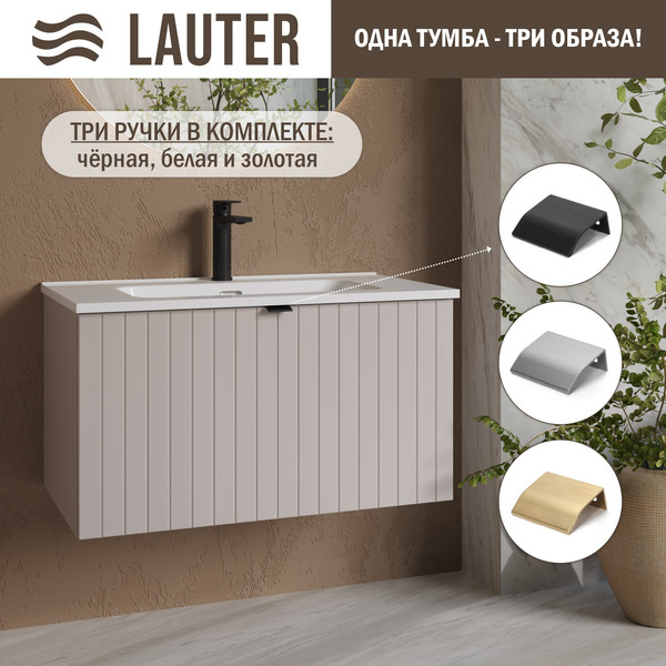 Изображение товара Тумба с умывальником Lauter Melisa 80 + Alton 82 (кашемир п/мат)