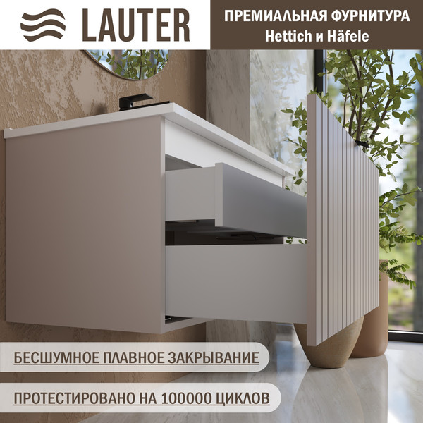 Изображение товара Тумба с умывальником Lauter Melisa 80 + Alton 82 (кашемир п/мат)