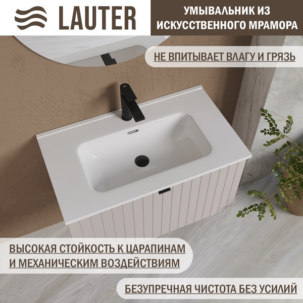 Изображение товара Тумба с умывальником Lauter Melisa 80 + Alton 82 (кашемир п/мат)