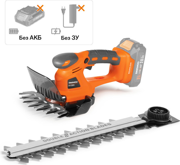 Изображение товара Кусторез аккумуляторный Daewoo Power DAHT 2521Li