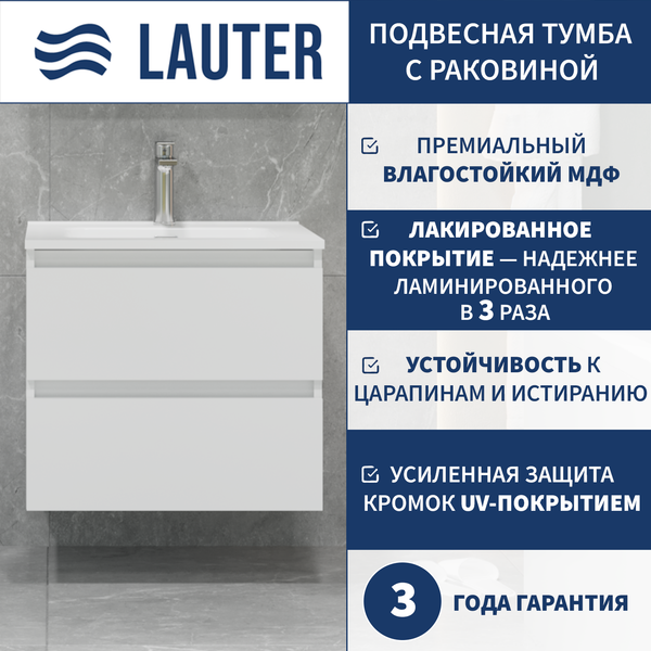 Изображение товара Тумба с умывальником Lauter Mia 60 + Alton 61 (белый глянец)