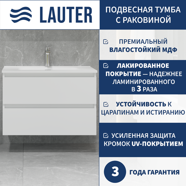 Изображение товара Тумба с умывальником Lauter Mia 80 + Alton 82 (белый глянец)