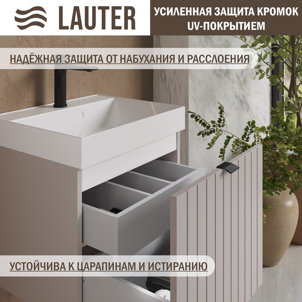 Изображение товара Тумба с умывальником Lauter Melisa 50 (кашемир п/мат/искусственный мрамор)