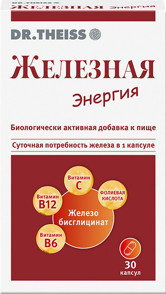 Изображение товара Витаминно-минеральный комплекс Dr. Theiss Железная энергия 470мг №30