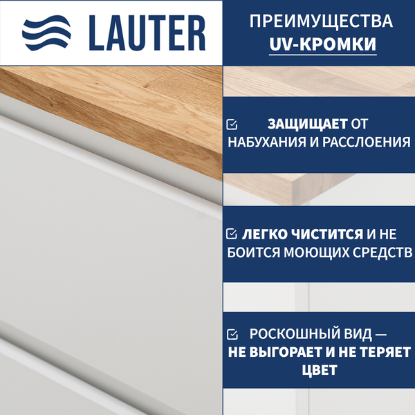 Изображение товара Комод для ванной Lauter Mia 60 со столешницей Melisa (белый глянец/цельный дуб)