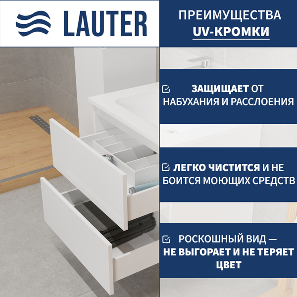 Изображение товара Комод для ванной Lauter Mia 60 со столешницей Melisa (белый глянец/текстура камня/белый)