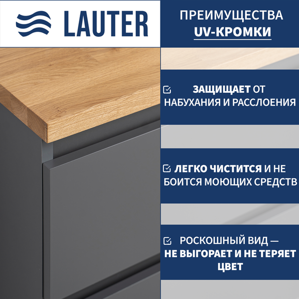 Изображение товара Комод для ванной Lauter Mia 60 со столешницей Melisa (графит/цельный дуб)