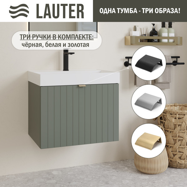 Изображение товара Тумба с умывальником Lauter Melisa 60 (серо-зеленый п/мат/искусственный мрамор)