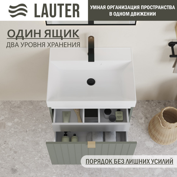 Изображение товара Тумба с умывальником Lauter Melisa 60 (серо-зеленый п/мат/искусственный мрамор)