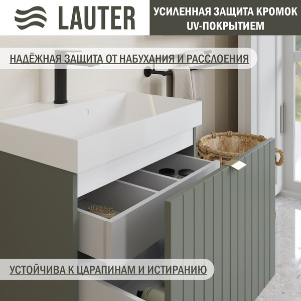 Изображение товара Тумба с умывальником Lauter Melisa 60 (серо-зеленый п/мат/искусственный мрамор)