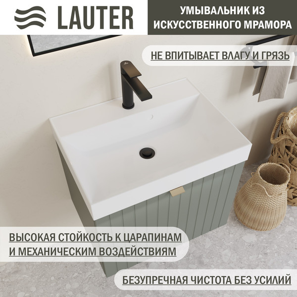 Изображение товара Тумба с умывальником Lauter Melisa 60 (серо-зеленый п/мат/искусственный мрамор)