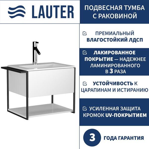 Изображение товара Тумба с умывальником Lauter Lea 60 + Alton 61 (белый глянец)