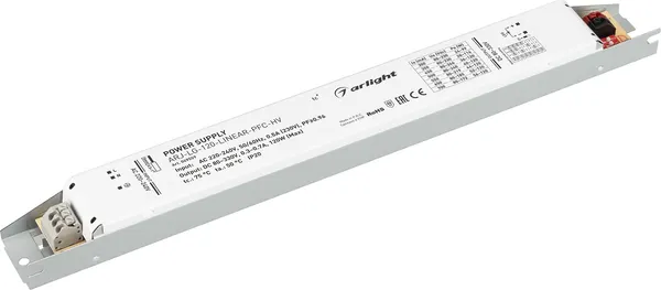 Блок питания для светильника Arlight ARJ-LG-120-LINEAR-PFC-HV 120W 80-330V 0.3-0.7A / 049559 — фото 4