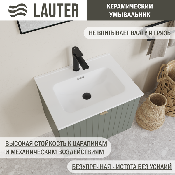 Изображение товара Тумба с умывальником Lauter Melisa 60 + Alton 61 (серо-зеленый п/мат, три ручки в комплекте)