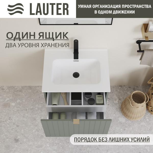 Изображение товара Тумба с умывальником Lauter Melisa 60 + Alton 61 (серо-зеленый п/мат, три ручки в комплекте)