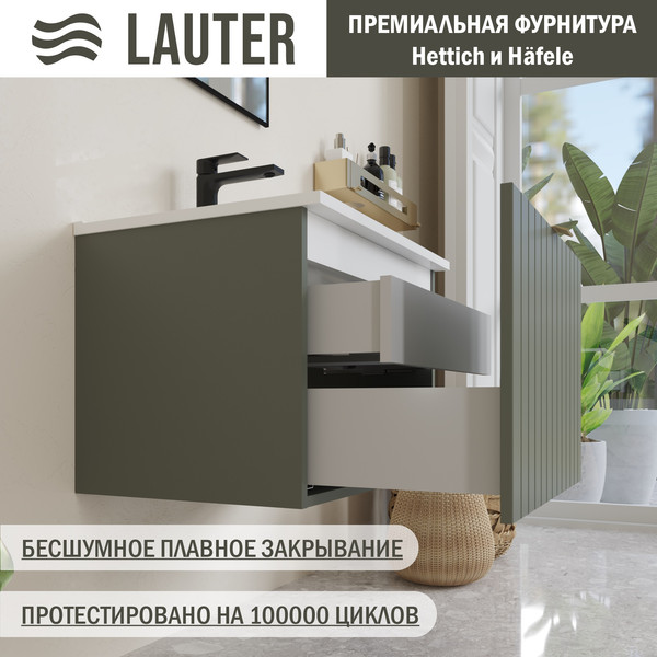 Изображение товара Тумба с умывальником Lauter Melisa 60 + Alton 61 (серо-зеленый п/мат, три ручки в комплекте)