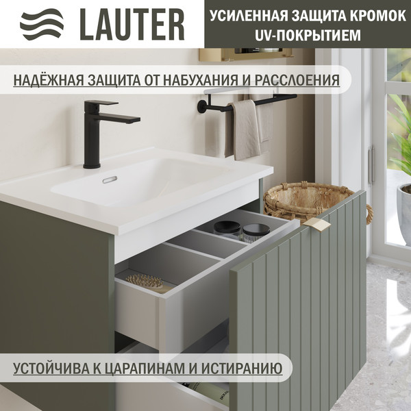 Изображение товара Тумба с умывальником Lauter Melisa 60 + Alton 61 (серо-зеленый п/мат, три ручки в комплекте)