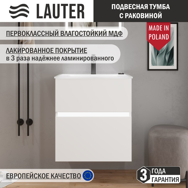 Изображение товара Тумба с умывальником Lauter Emma 60 (белый глянец)