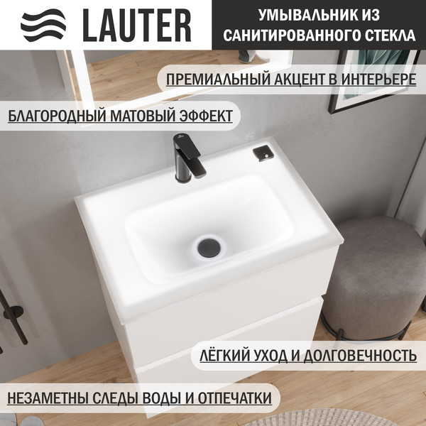 Изображение товара Тумба с умывальником Lauter Emma 60 (белый глянец)