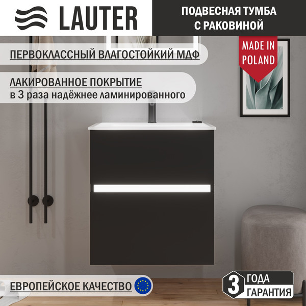 Изображение товара Тумба с умывальником Lauter Emma 60 (черный матовый)