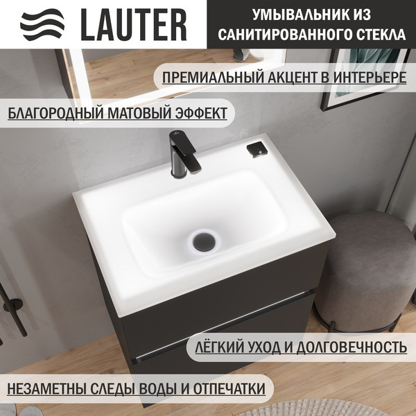 Изображение товара Тумба с умывальником Lauter Emma 60 (черный матовый)