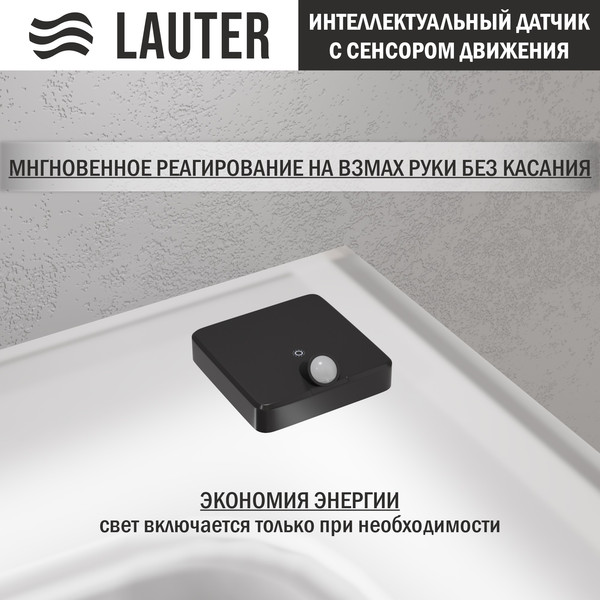 Изображение товара Тумба с умывальником Lauter Emma 60 (черный матовый)