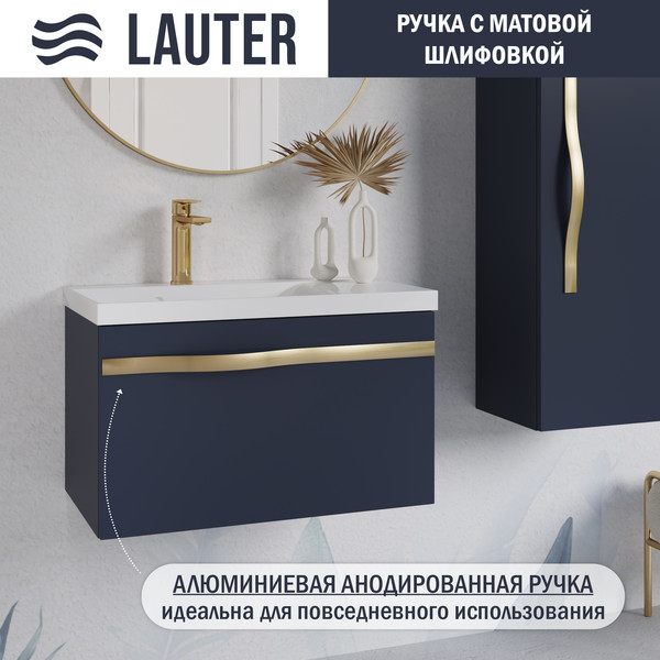 Изображение товара Тумба с умывальником Lauter Eva 69 (гранатовый п/мат/матовая золотая сталь/искусственный мрамор)