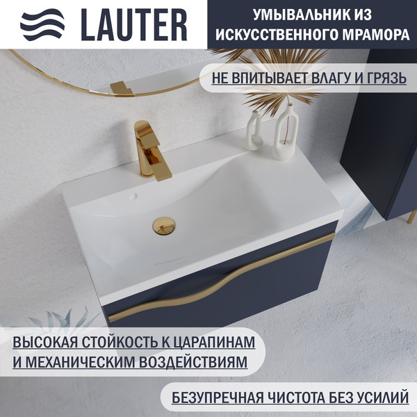 Изображение товара Тумба с умывальником Lauter Eva 69 (гранатовый п/мат/матовая золотая сталь/искусственный мрамор)