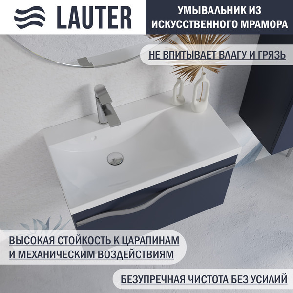 Изображение товара Тумба с умывальником Lauter Eva 69 (гранатовый п/мат/матовая сталь/искусственный мрамор)