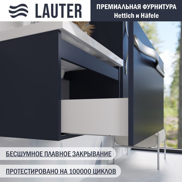 Изображение товара Тумба с умывальником Lauter Eva 69 (гранатовый п/мат/матовая сталь/искусственный мрамор)