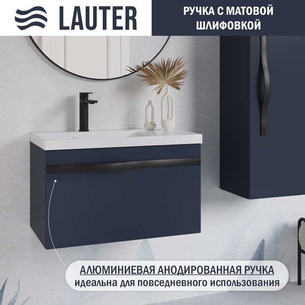 Изображение товара Тумба с умывальником Lauter Eva 69 (гранатовый п/мат/матовая черная сталь/искусственный мрамор)